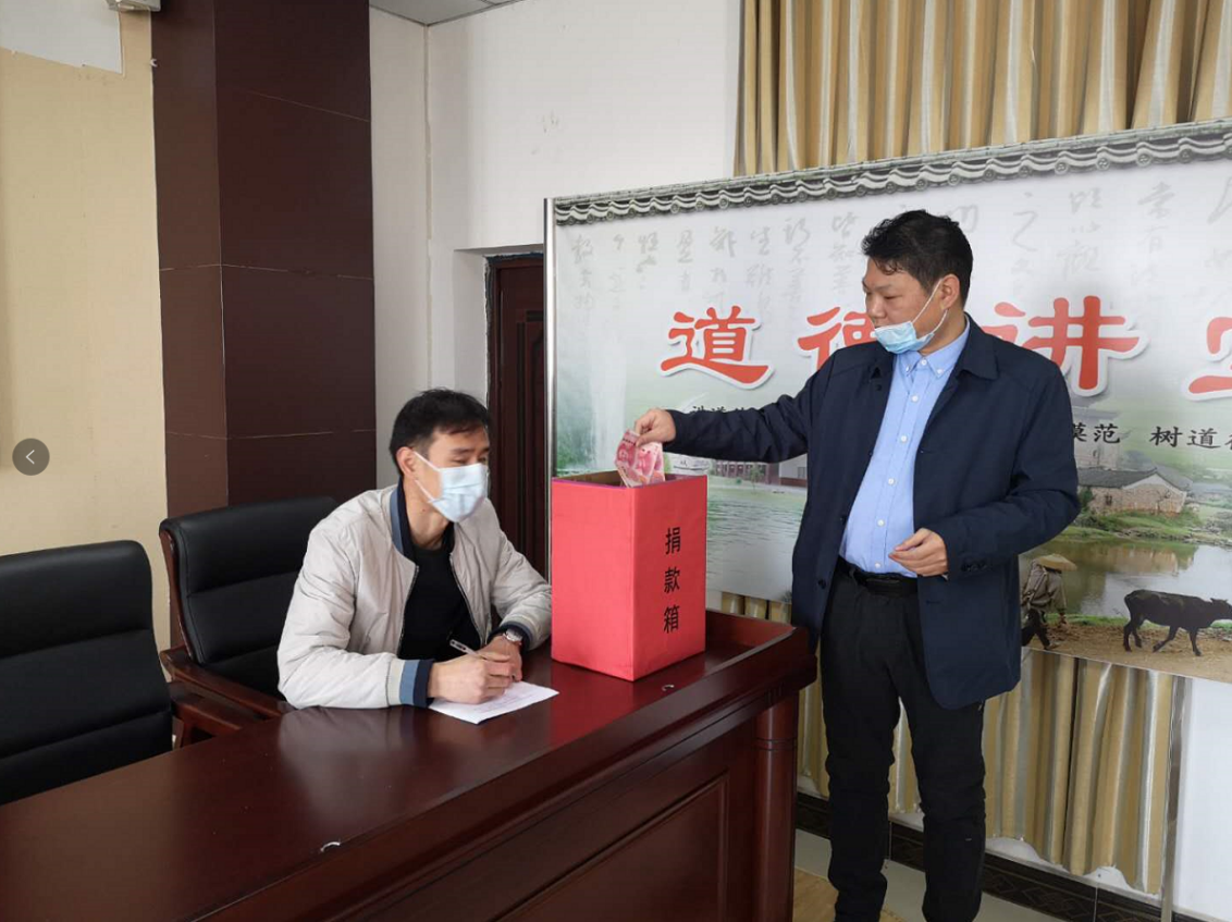 病毒无情,应急有爱江永县应急管理局组织召开抗击新型冠状病毒疫情献