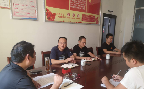 江永县应急管理局召开重点工作推进会