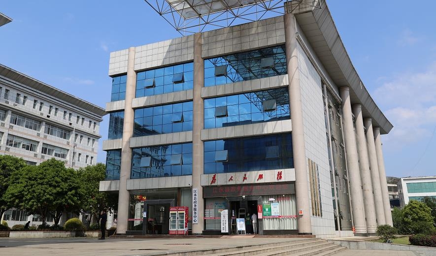 动态要闻_江永县人民政府