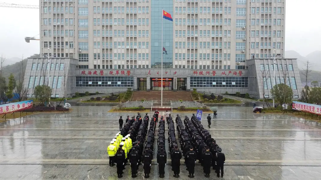 图片新闻_江永县人民政府